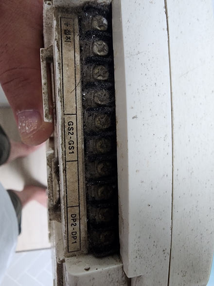 집수리대마왕 픽스원 PC 이미지 5983888